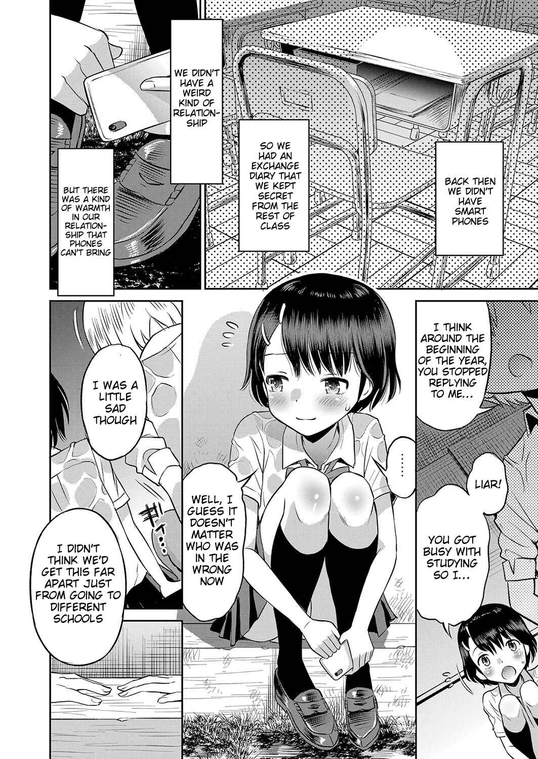 Page 4 Chapter 6 Yamanu Sei e no Koukishin