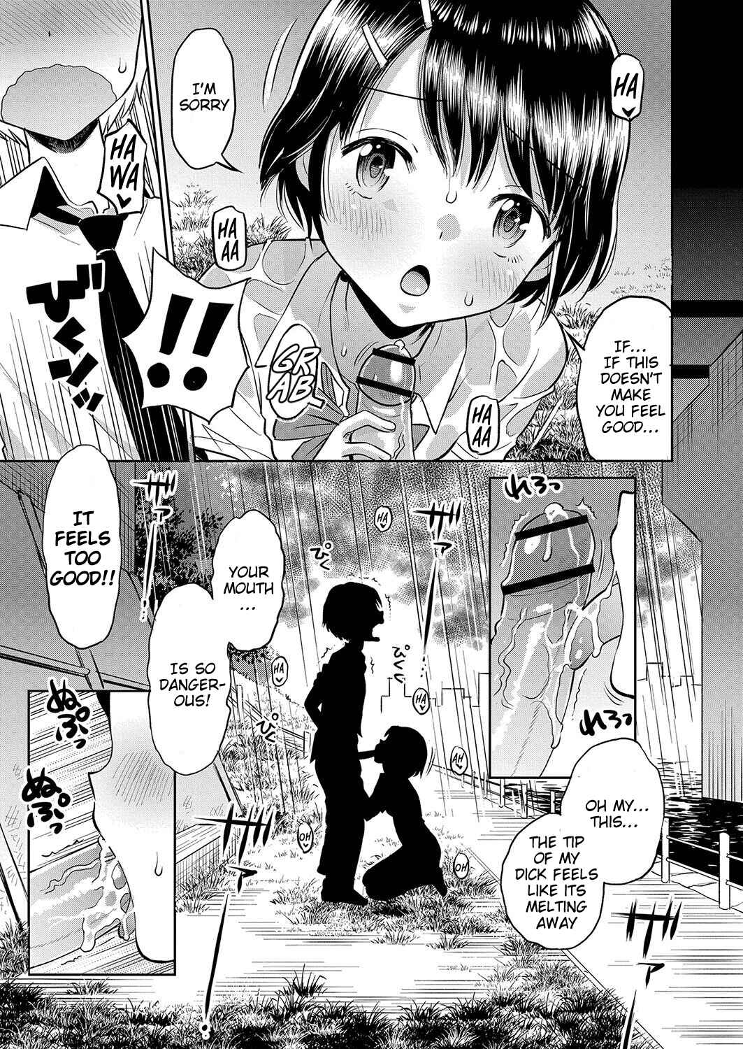 Page 9 Chapter 6 Yamanu Sei e no Koukishin