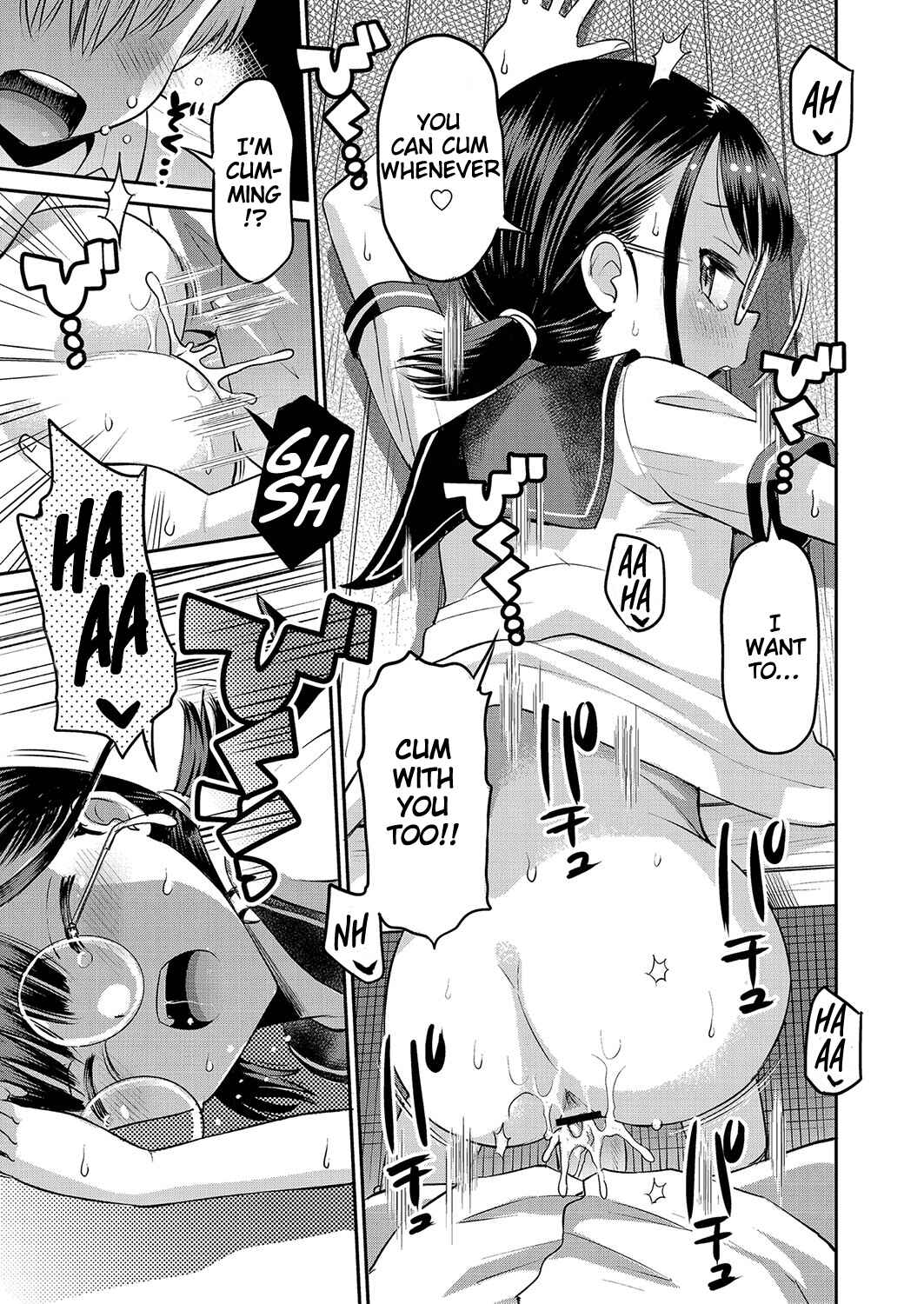 Page 23 Chapter 8 Yamanu Sei e no Koukishin