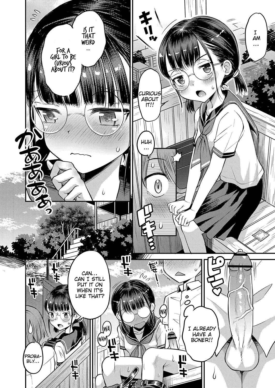 Page 4 Chapter 8 Yamanu Sei e no Koukishin
