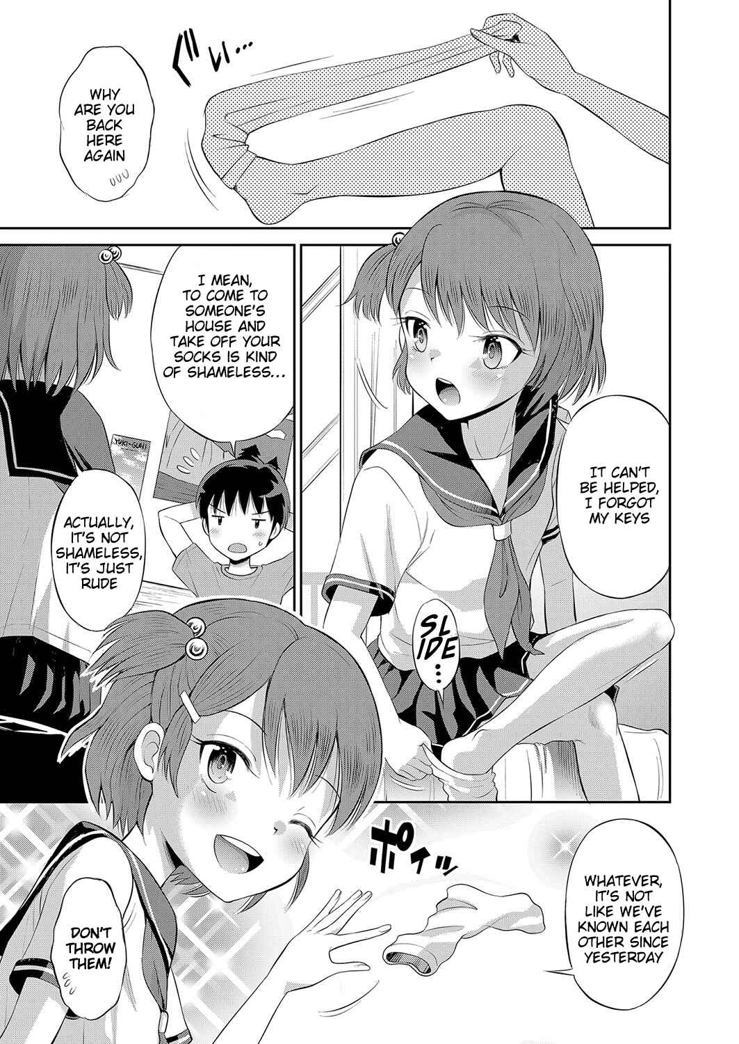 Page 1 Chapter 7 Yamanu Sei e no Koukishin