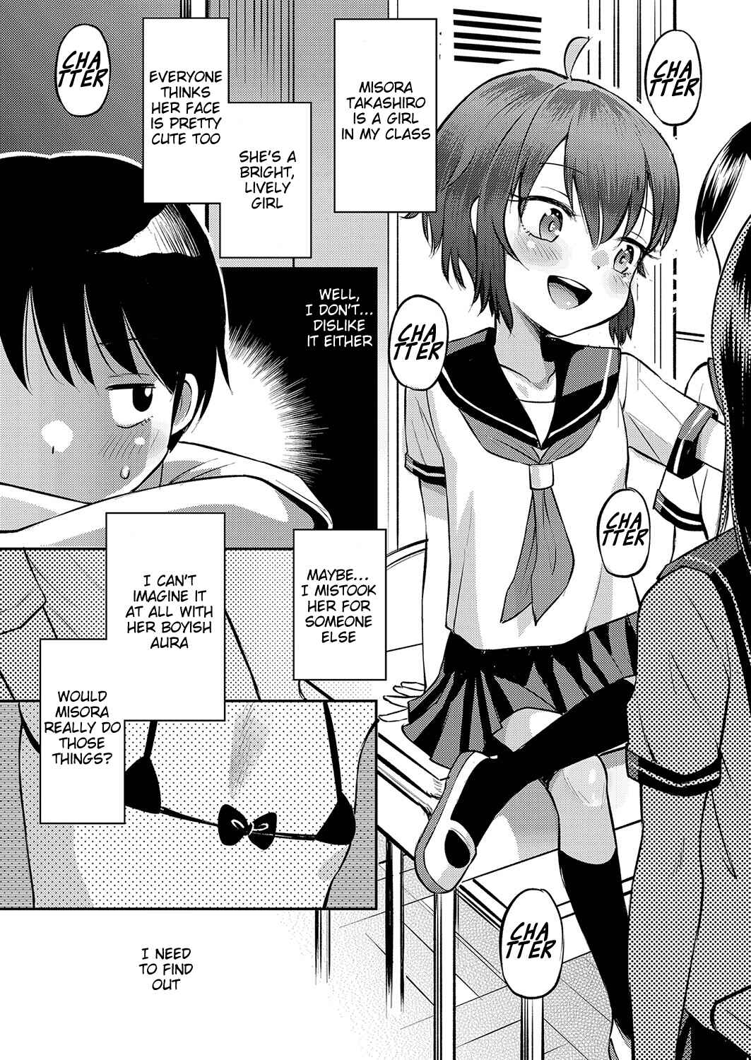 Page 3 Chapter 9 Yamanu Sei e no Koukishin