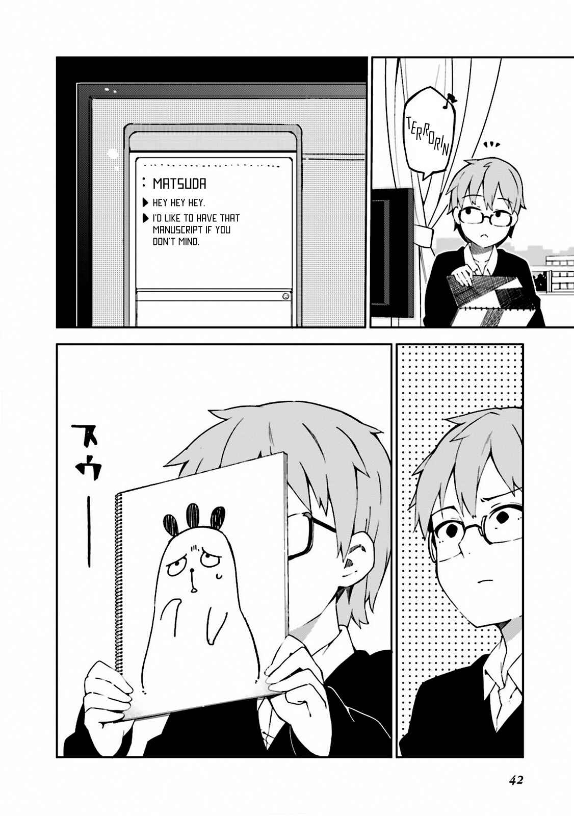 Page 10 Chapter 4 Madoromi-chan ga Iku.