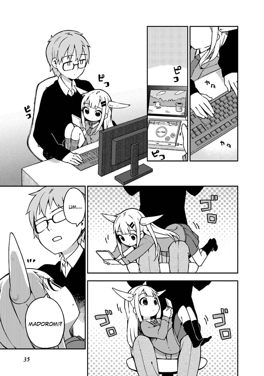 Page 3 Chapter 4 Madoromi-chan ga Iku.