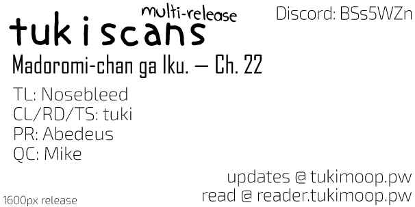 Page 14 Chapter 22 Madoromi-chan ga Iku.