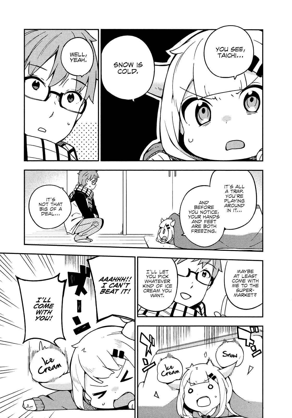Page 3 Chapter 22 Madoromi-chan ga Iku.