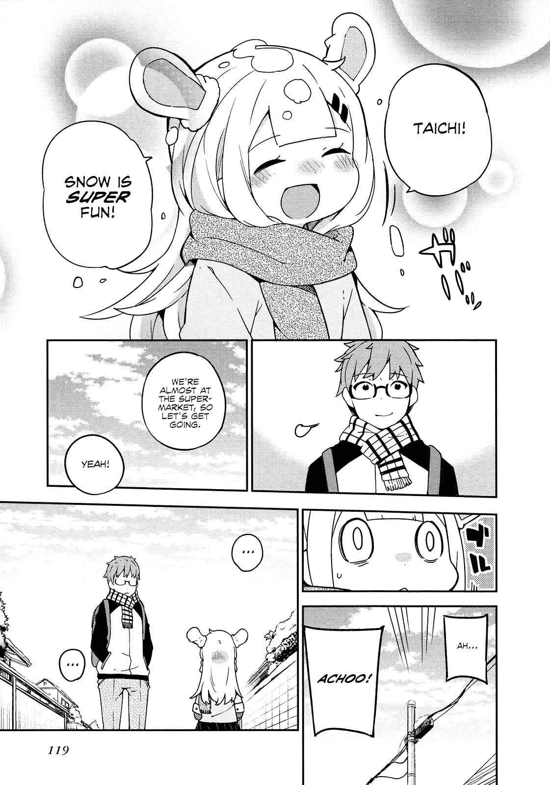 Page 7 Chapter 22 Madoromi-chan ga Iku.