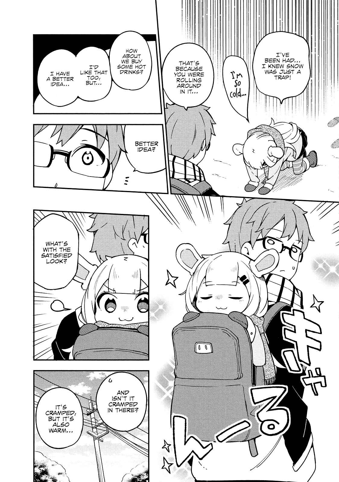 Page 8 Chapter 22 Madoromi-chan ga Iku.