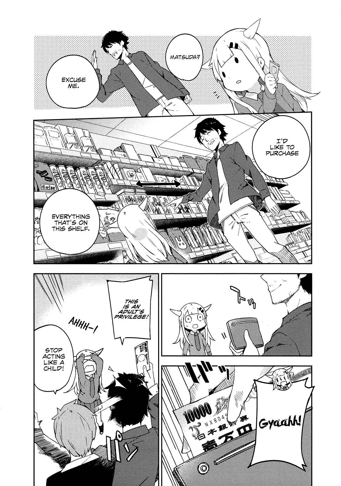 Page 10 Chapter 12 Madoromi-chan ga Iku.