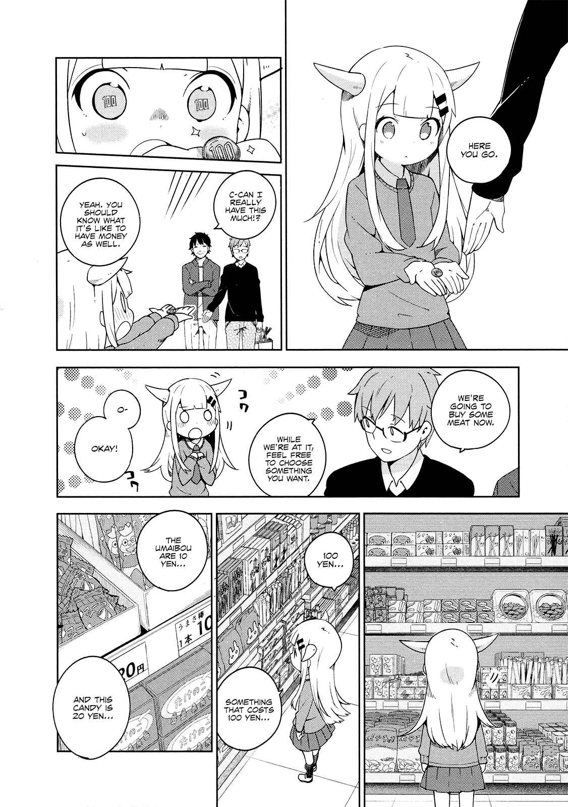 Page 4 Chapter 12 Madoromi-chan ga Iku.