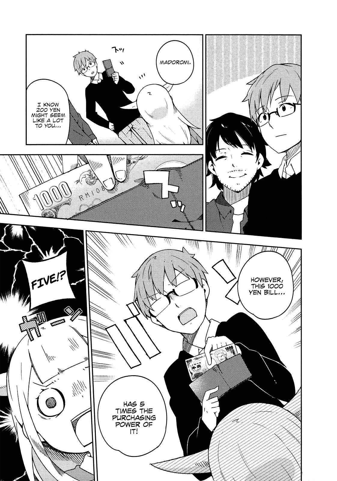 Page 7 Chapter 12 Madoromi-chan ga Iku.