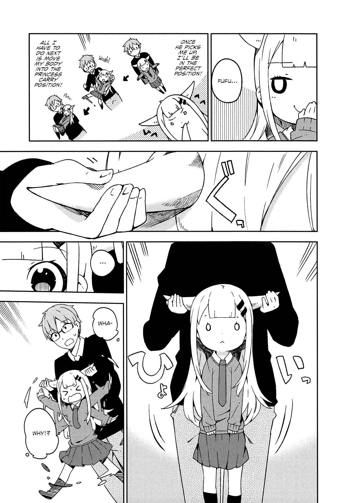 Page 5 Chapter 15 Madoromi-chan ga Iku.