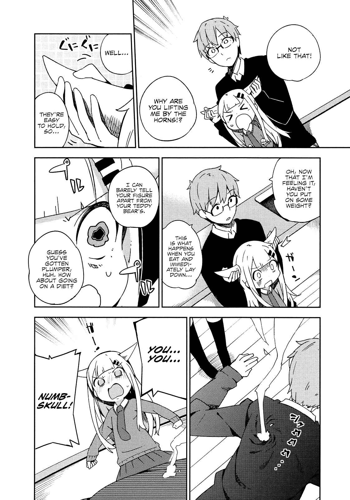 Page 6 Chapter 15 Madoromi-chan ga Iku.