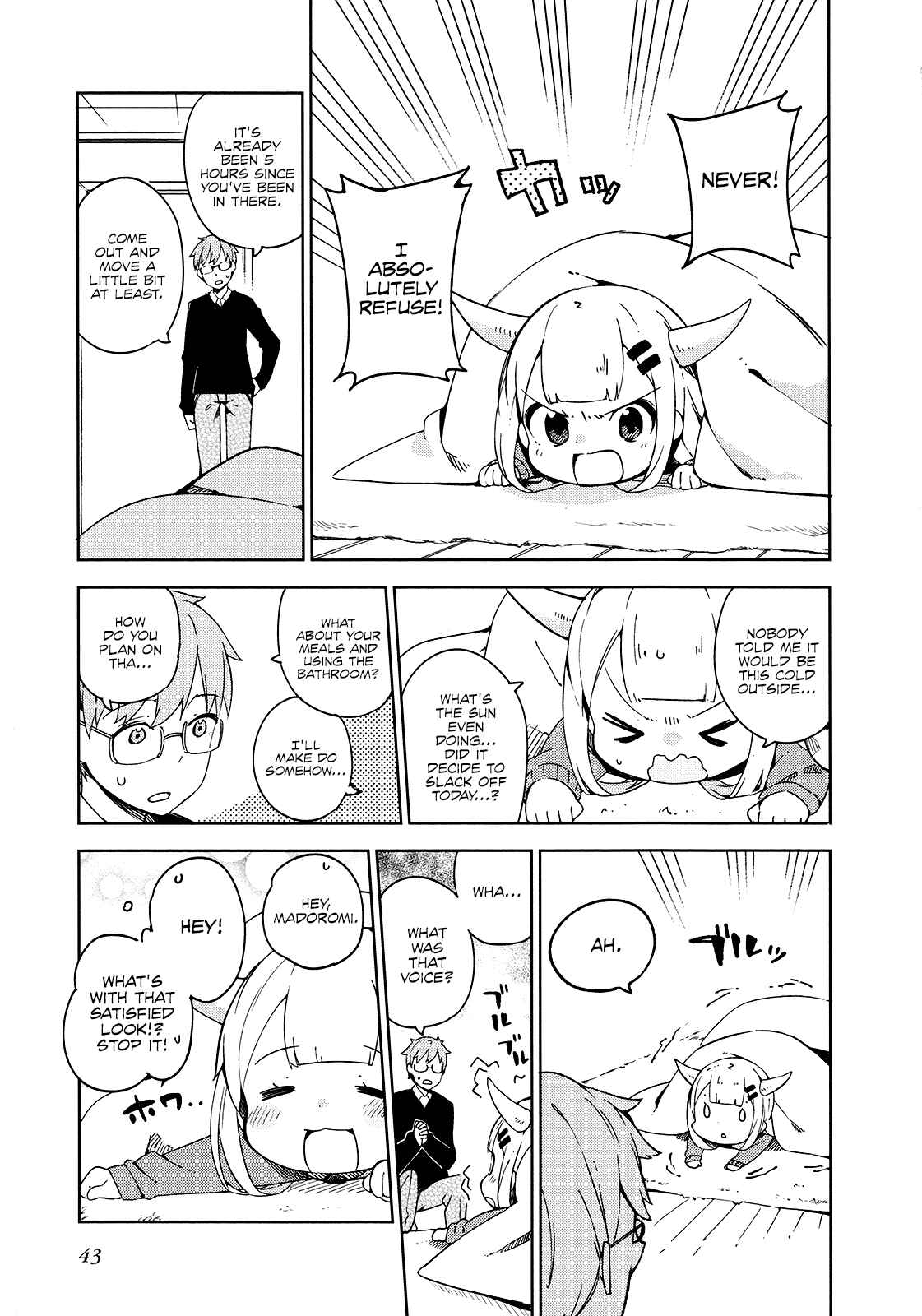 Page 1 Chapter 16 Madoromi-chan ga Iku.