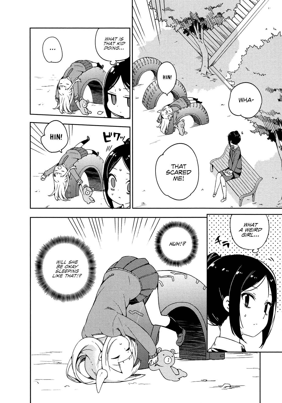 Page 4 Chapter 16 Madoromi-chan ga Iku.