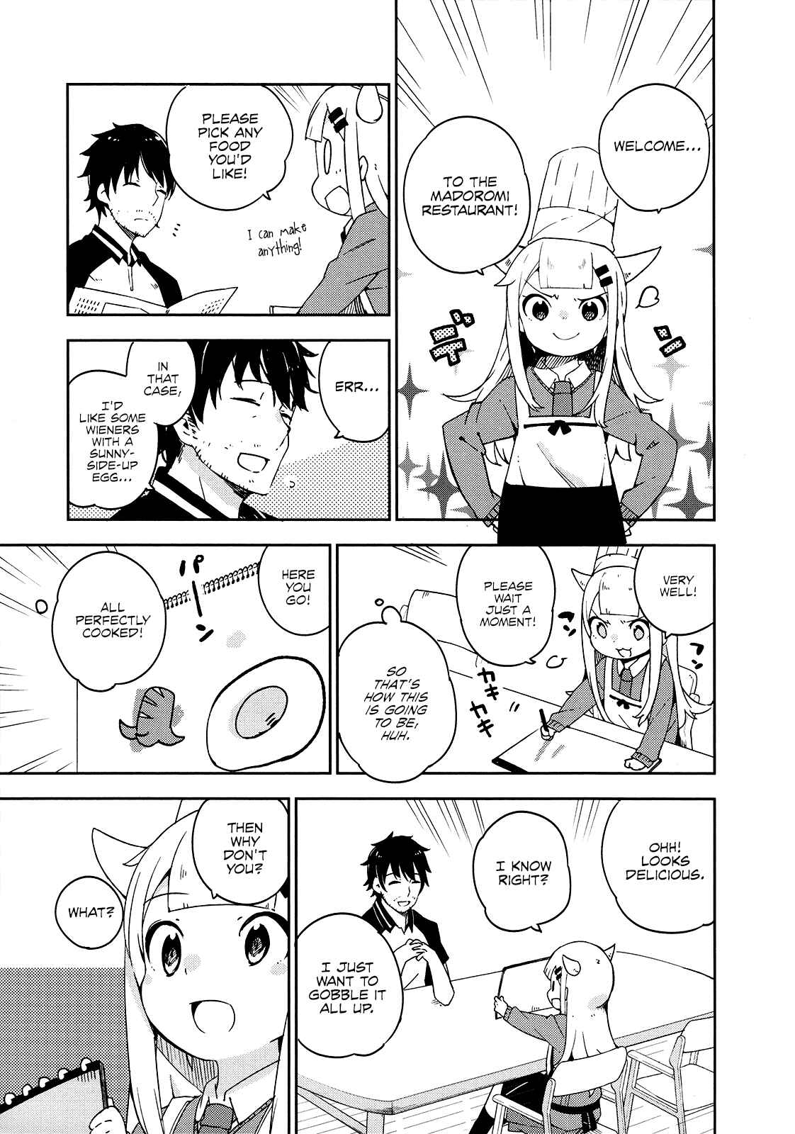 Page 1 Chapter 19 Madoromi-chan ga Iku.