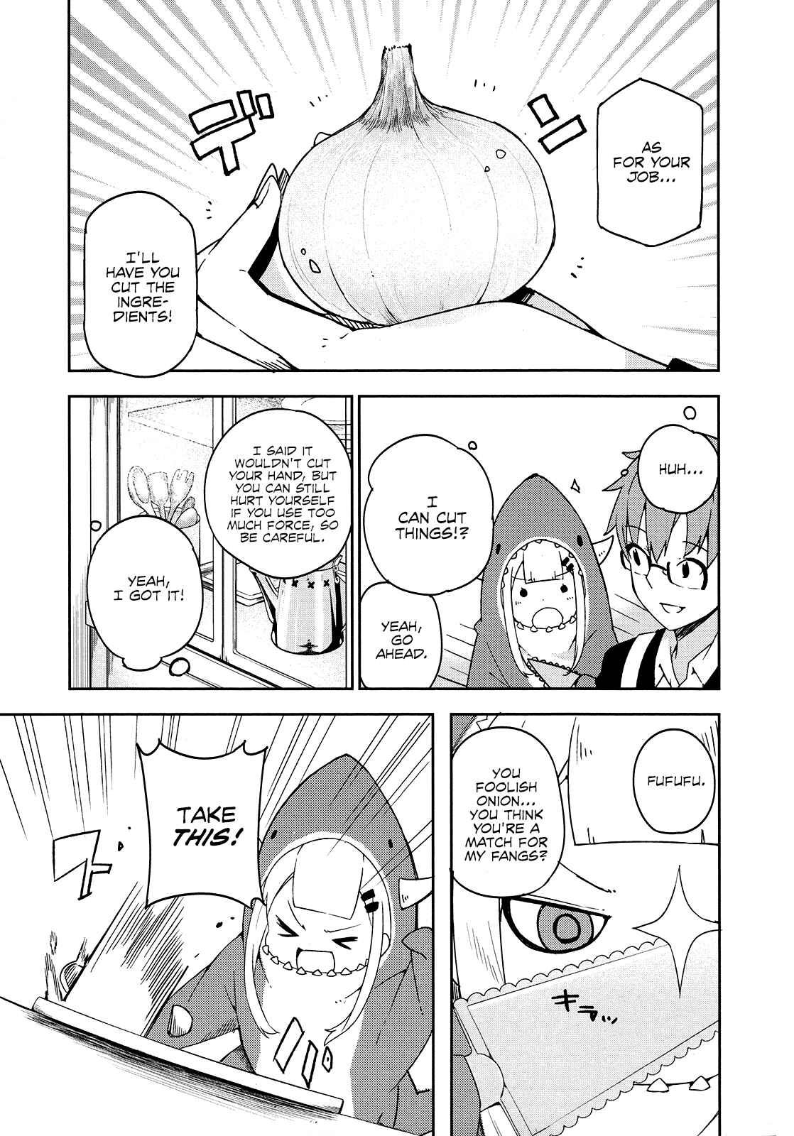Page 7 Chapter 19 Madoromi-chan ga Iku.