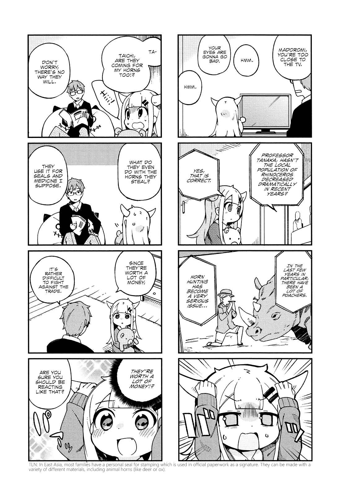 Page 1 Chapter 23 Madoromi-chan ga Iku.
