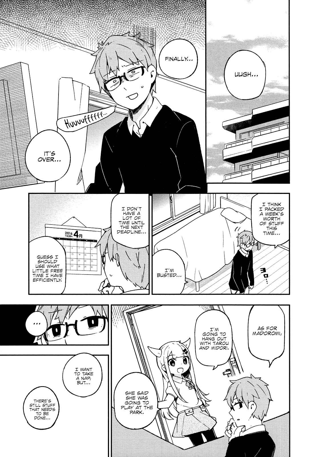Page 3 Chapter 23 Madoromi-chan ga Iku.