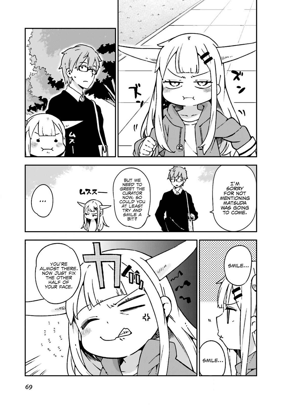 Page 1 Chapter 7 Madoromi-chan ga Iku.