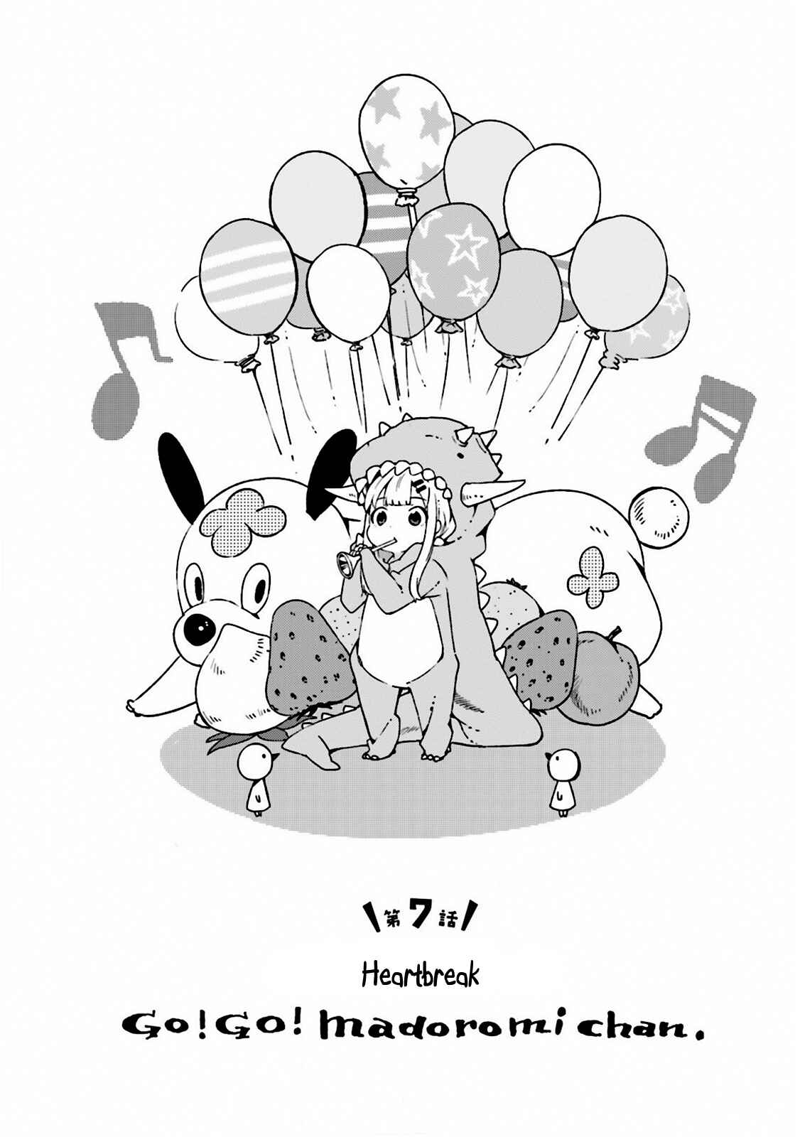 Page 2 Chapter 7 Madoromi-chan ga Iku.