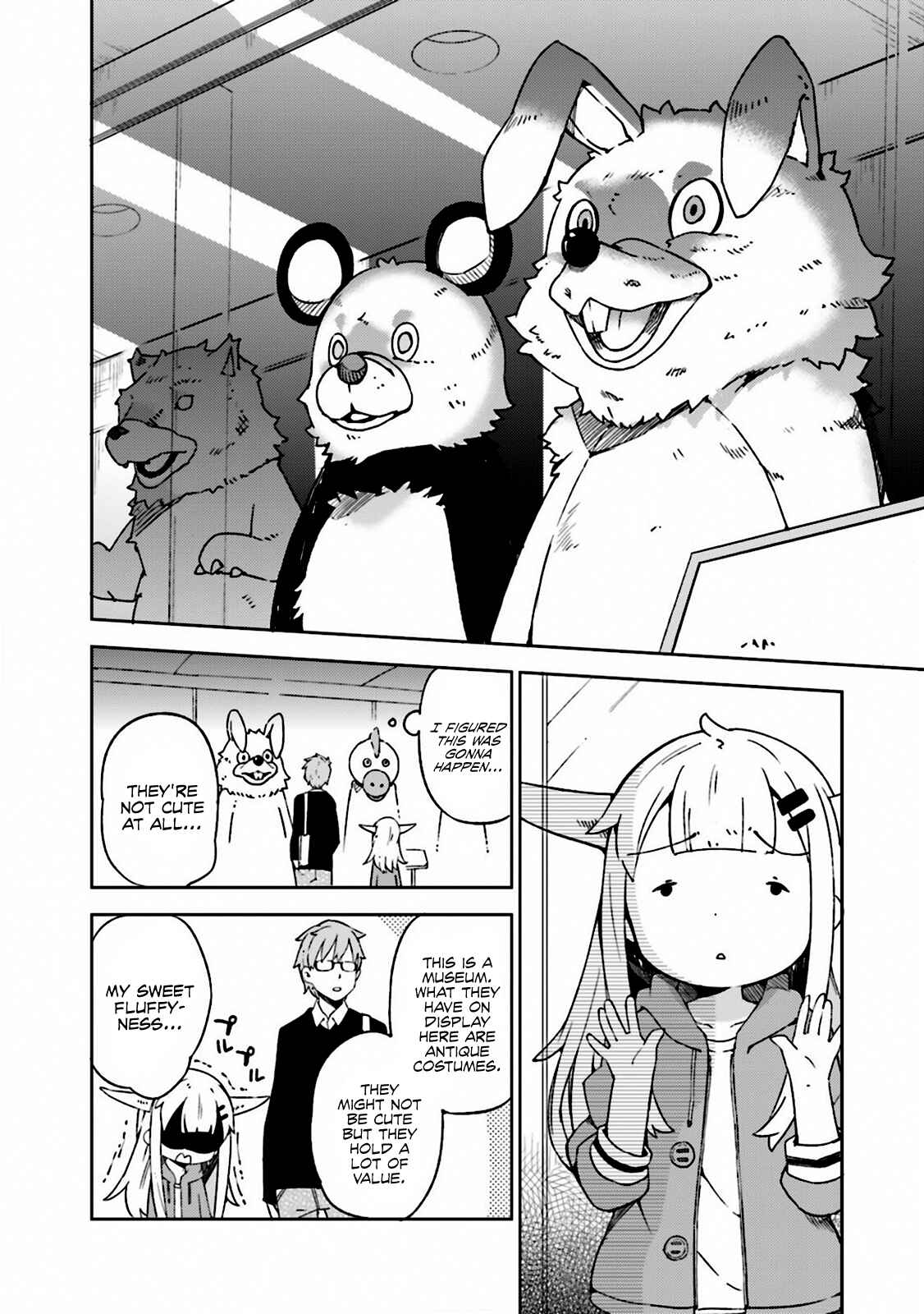 Page 4 Chapter 7 Madoromi-chan ga Iku.