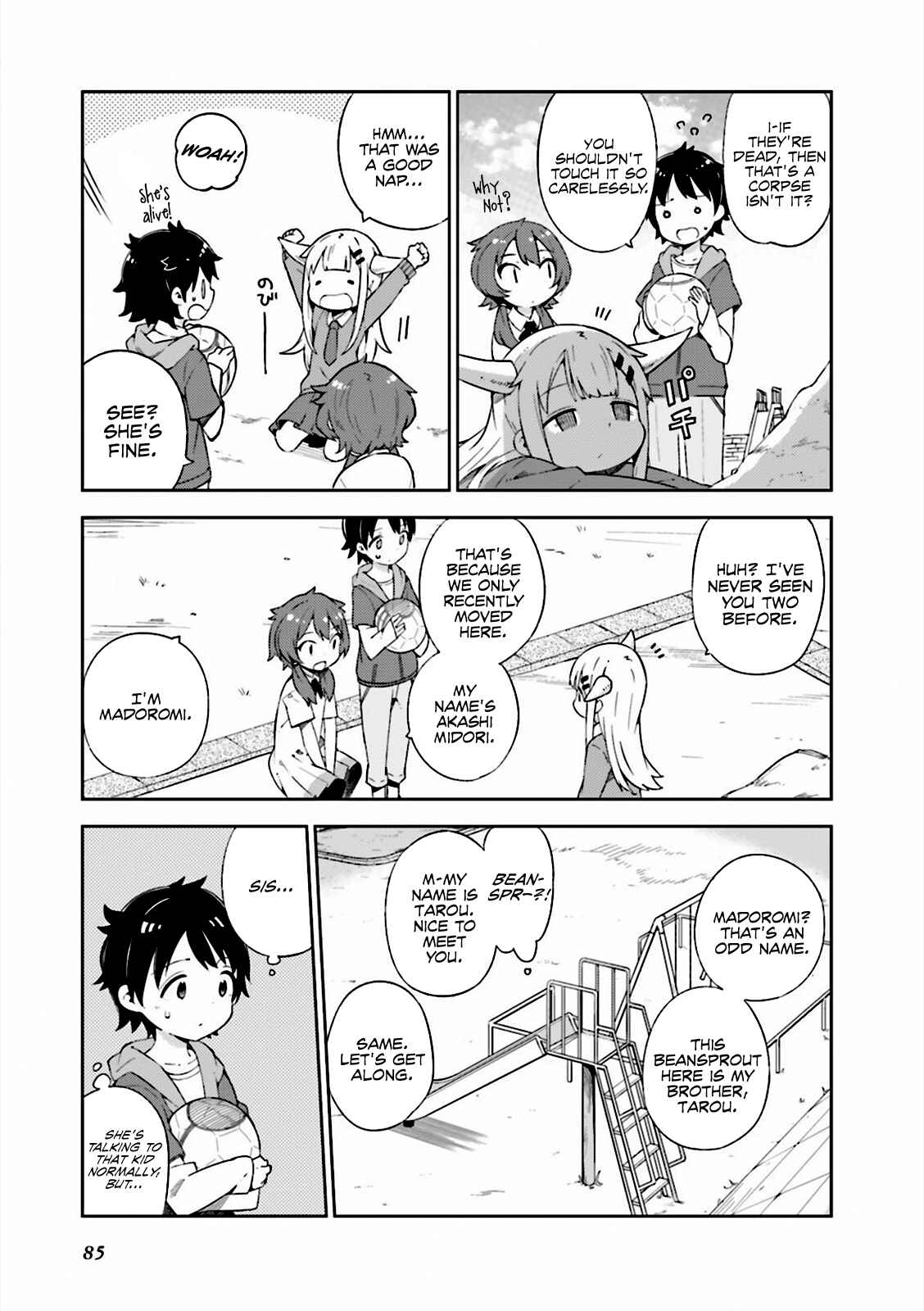Page 5 Chapter 8 Madoromi-chan ga Iku.