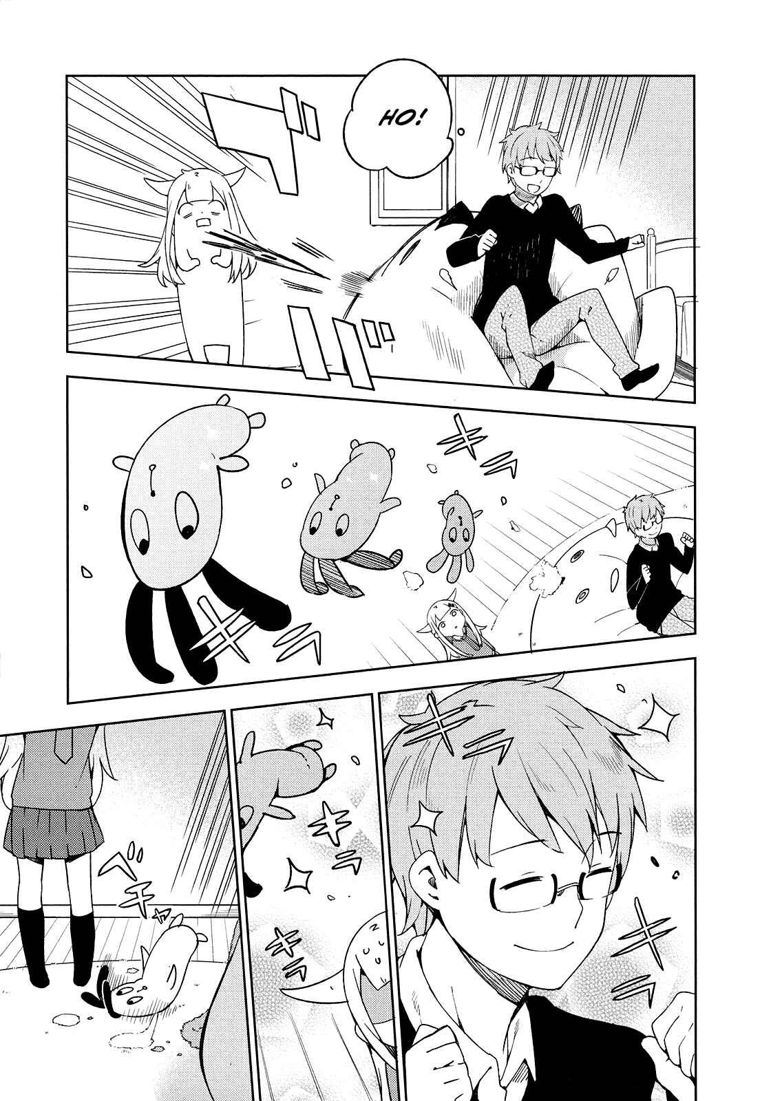 Page 11 Chapter 17 Madoromi-chan ga Iku.