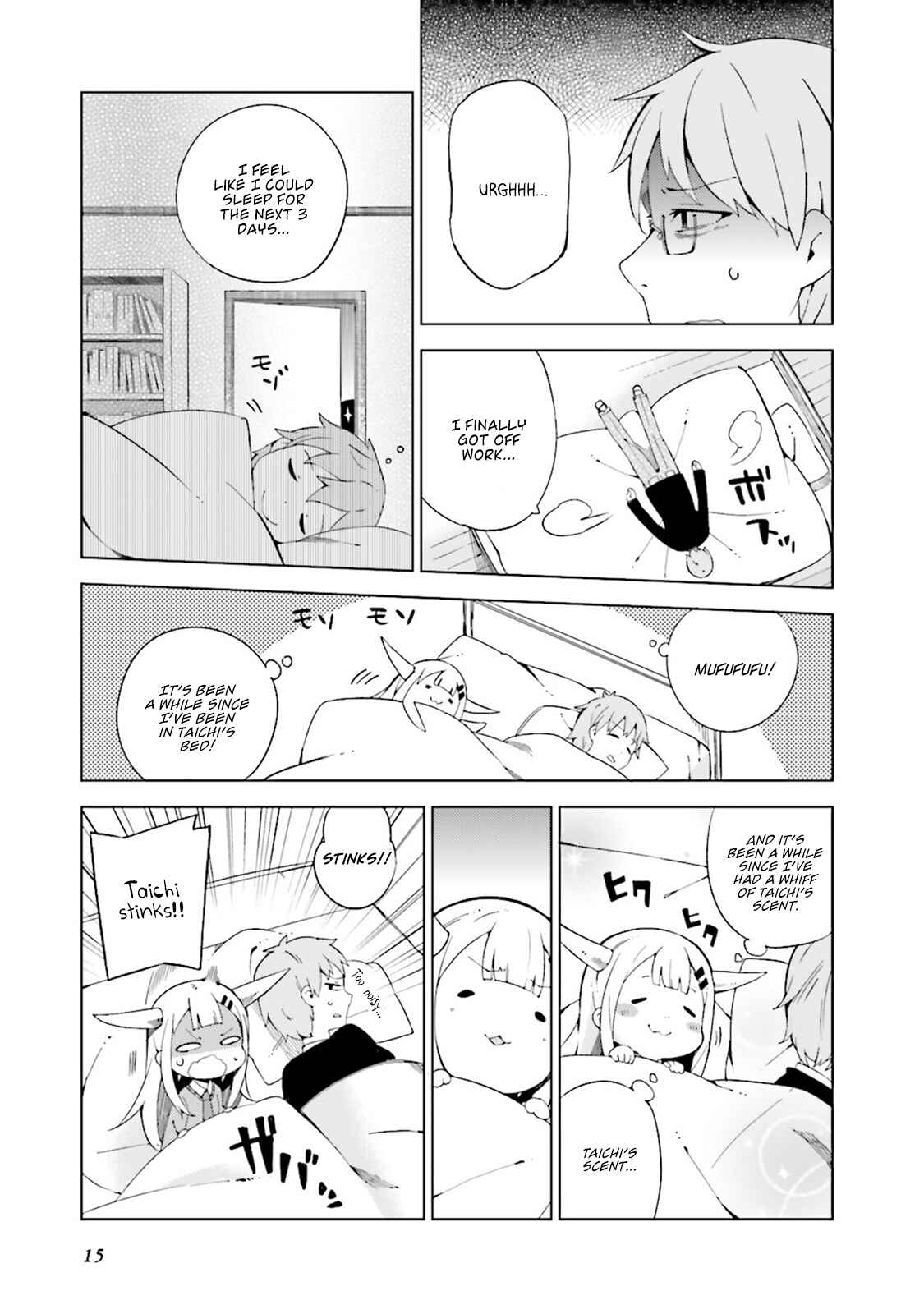 Page 3 Chapter 2 Madoromi-chan ga Iku.