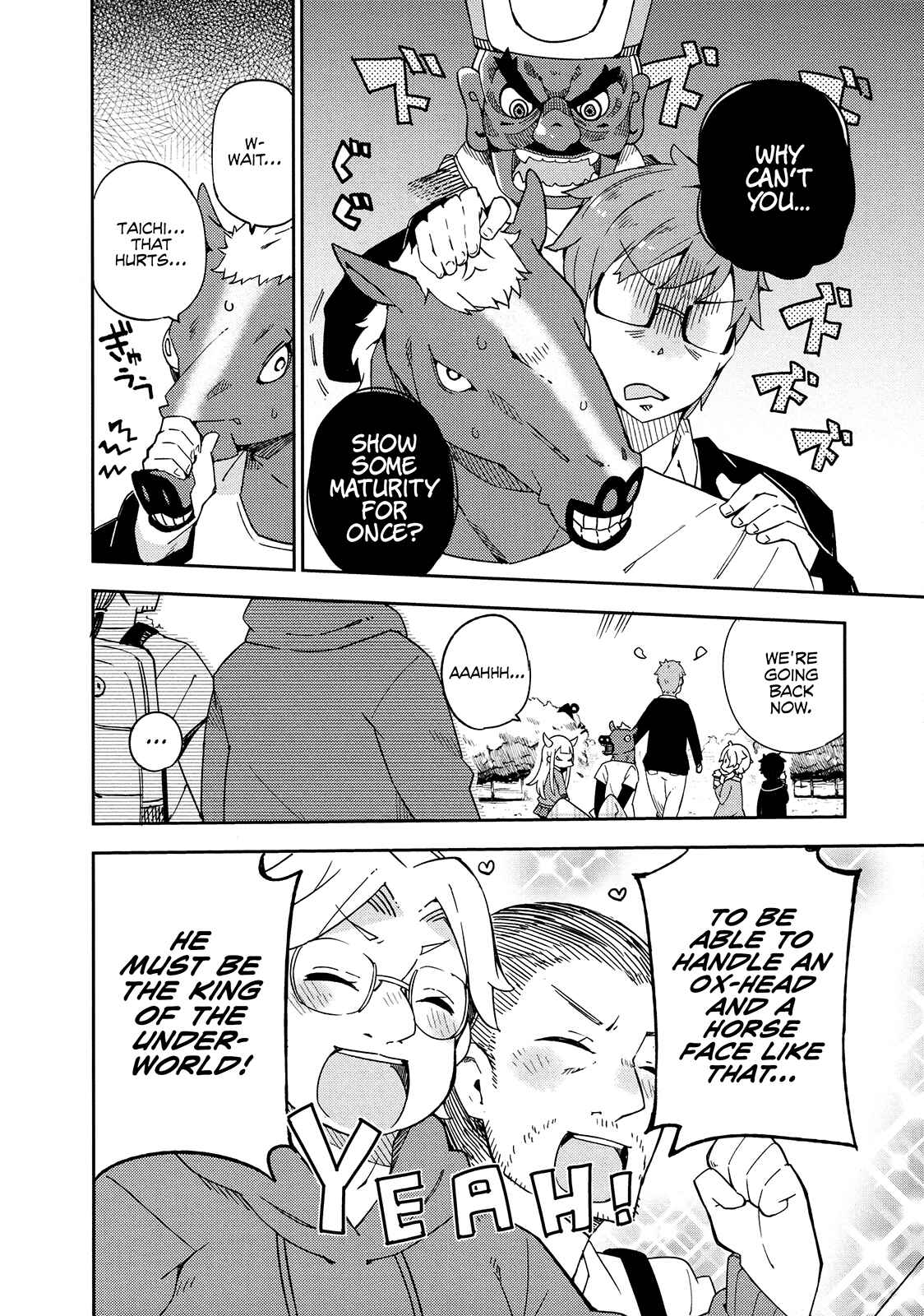 Page 10 Chapter 20 Madoromi-chan ga Iku.