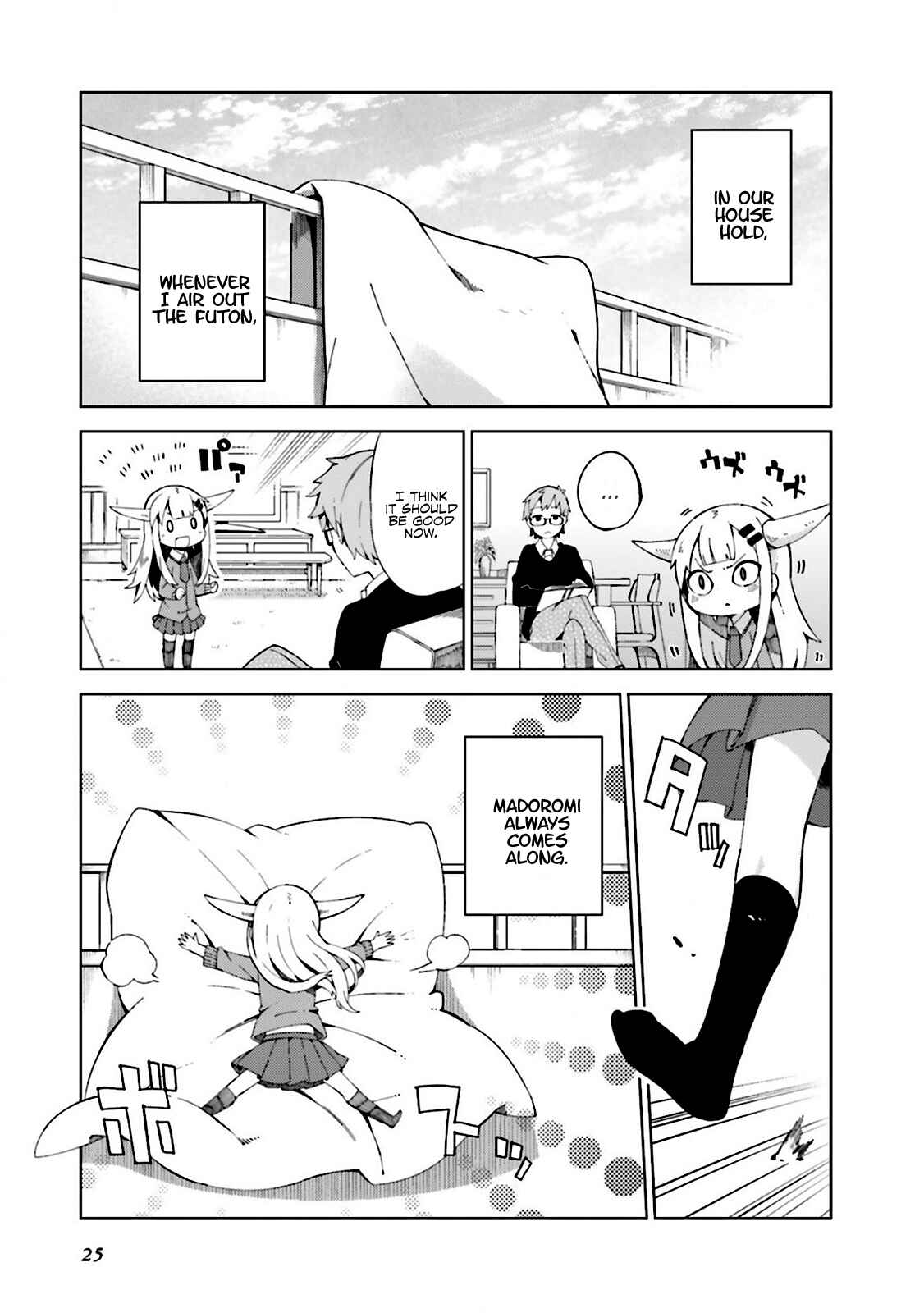 Page 1 Chapter 3 Madoromi-chan ga Iku.