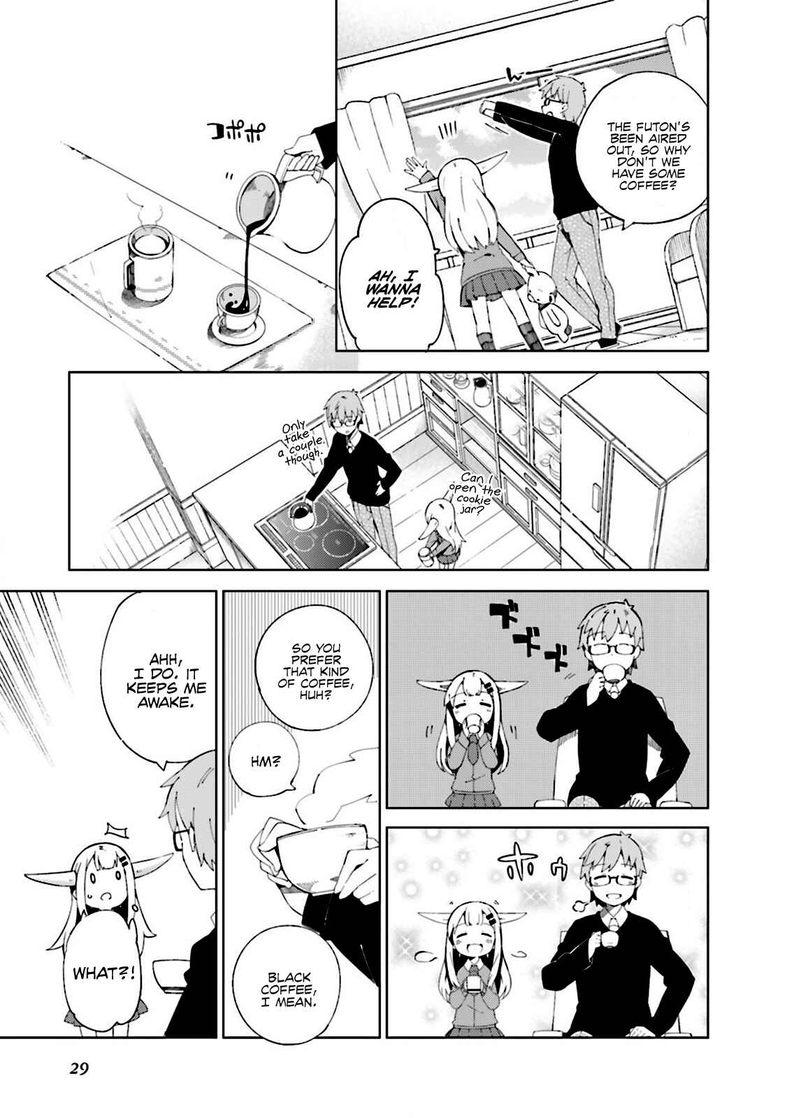 Page 5 Chapter 3 Madoromi-chan ga Iku.