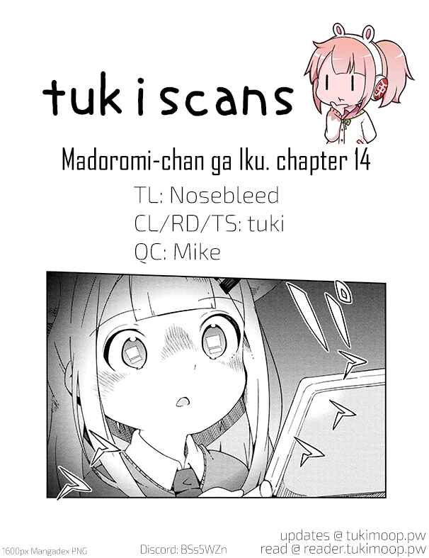 Page 13 Chapter 14 Madoromi-chan ga Iku.