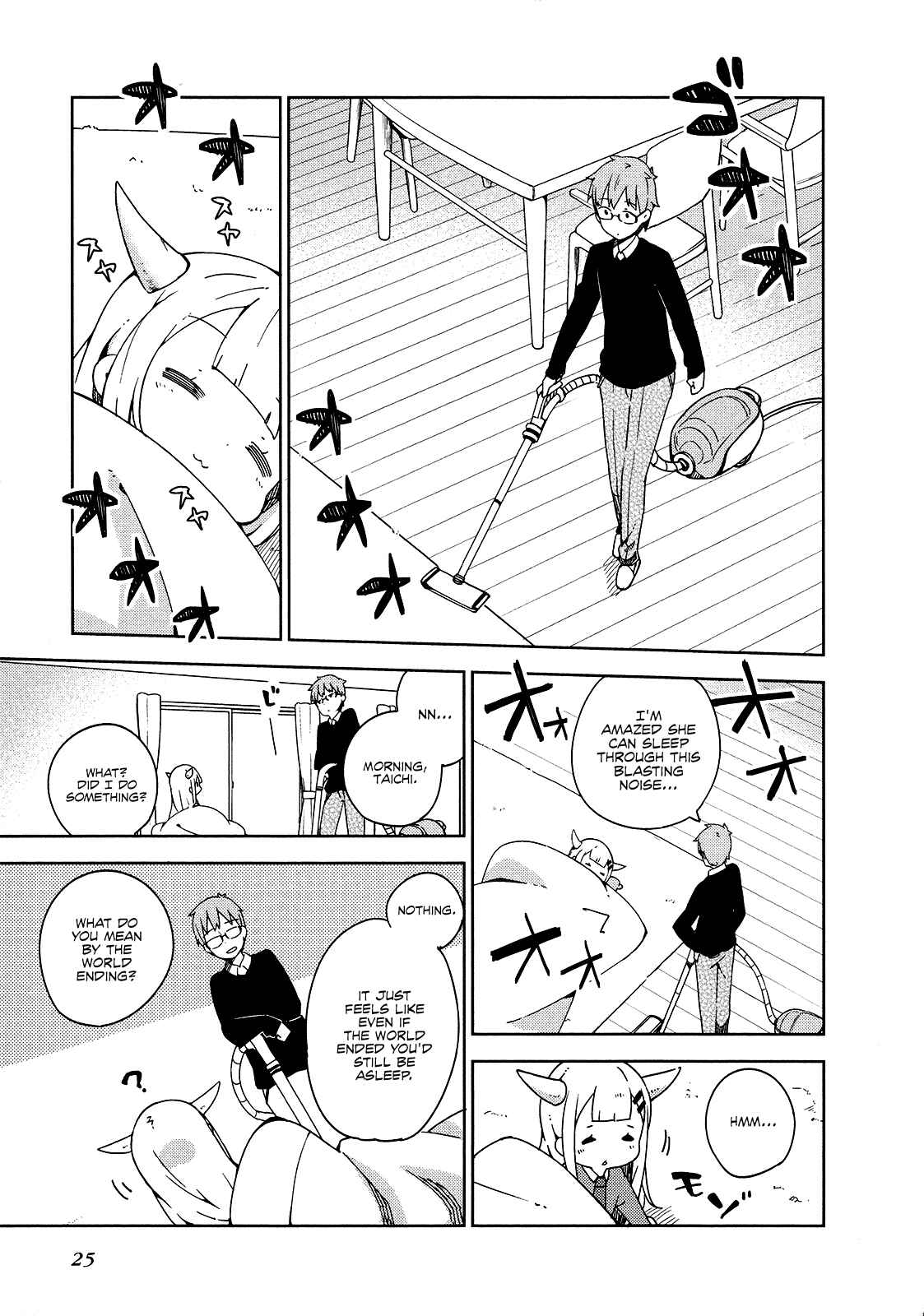 Page 3 Chapter 14 Madoromi-chan ga Iku.