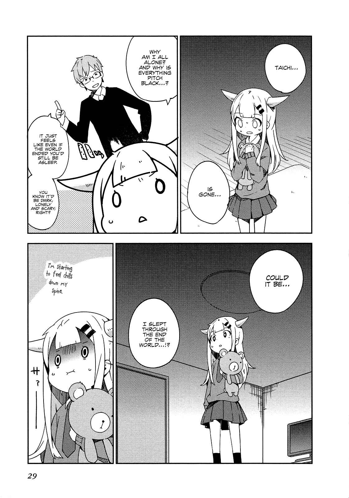 Page 7 Chapter 14 Madoromi-chan ga Iku.