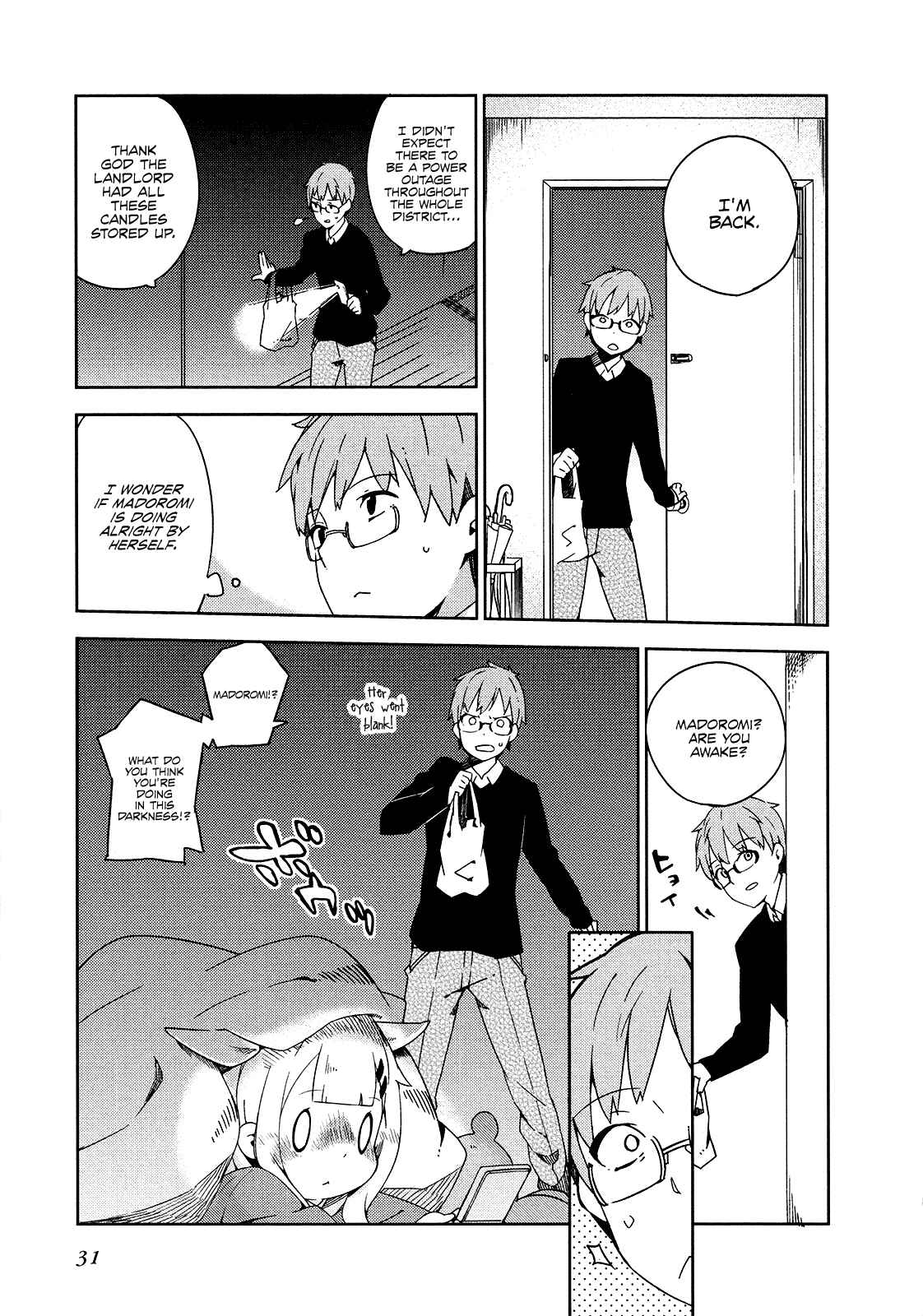 Page 9 Chapter 14 Madoromi-chan ga Iku.