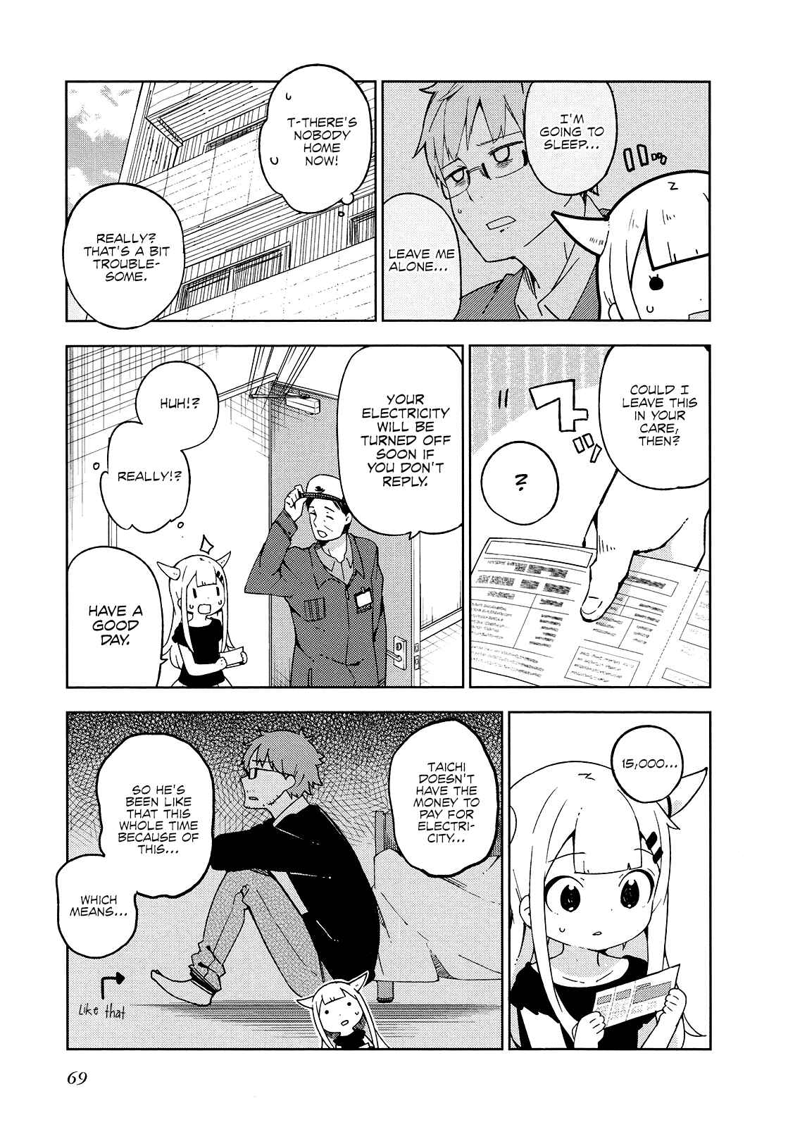 Page 3 Chapter 18 Madoromi-chan ga Iku.