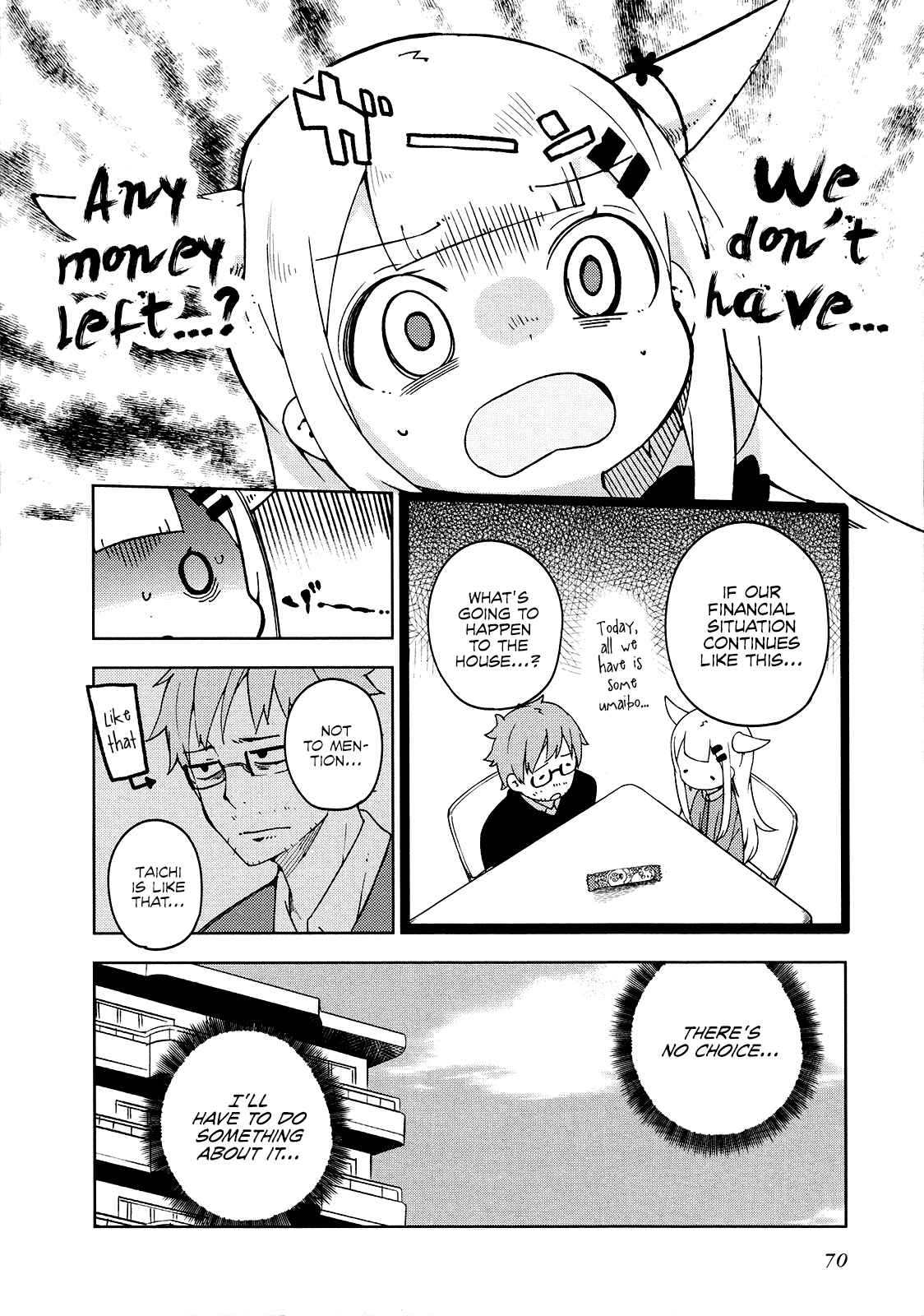 Page 4 Chapter 18 Madoromi-chan ga Iku.