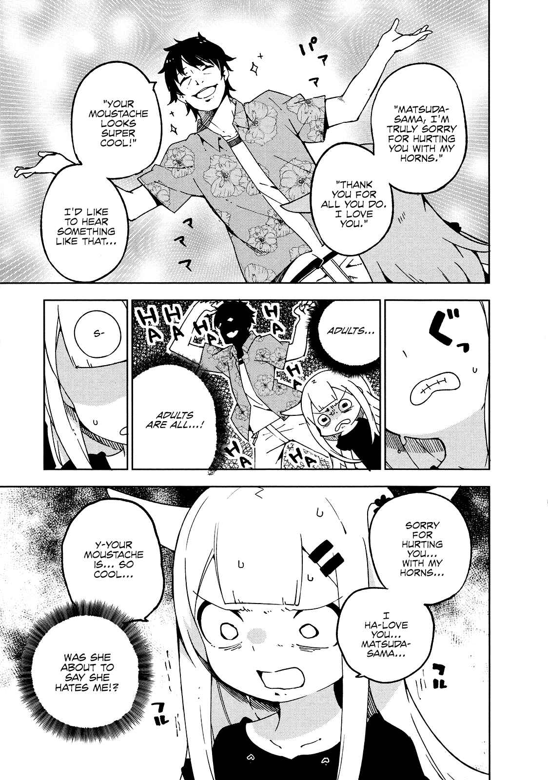 Page 7 Chapter 18 Madoromi-chan ga Iku.