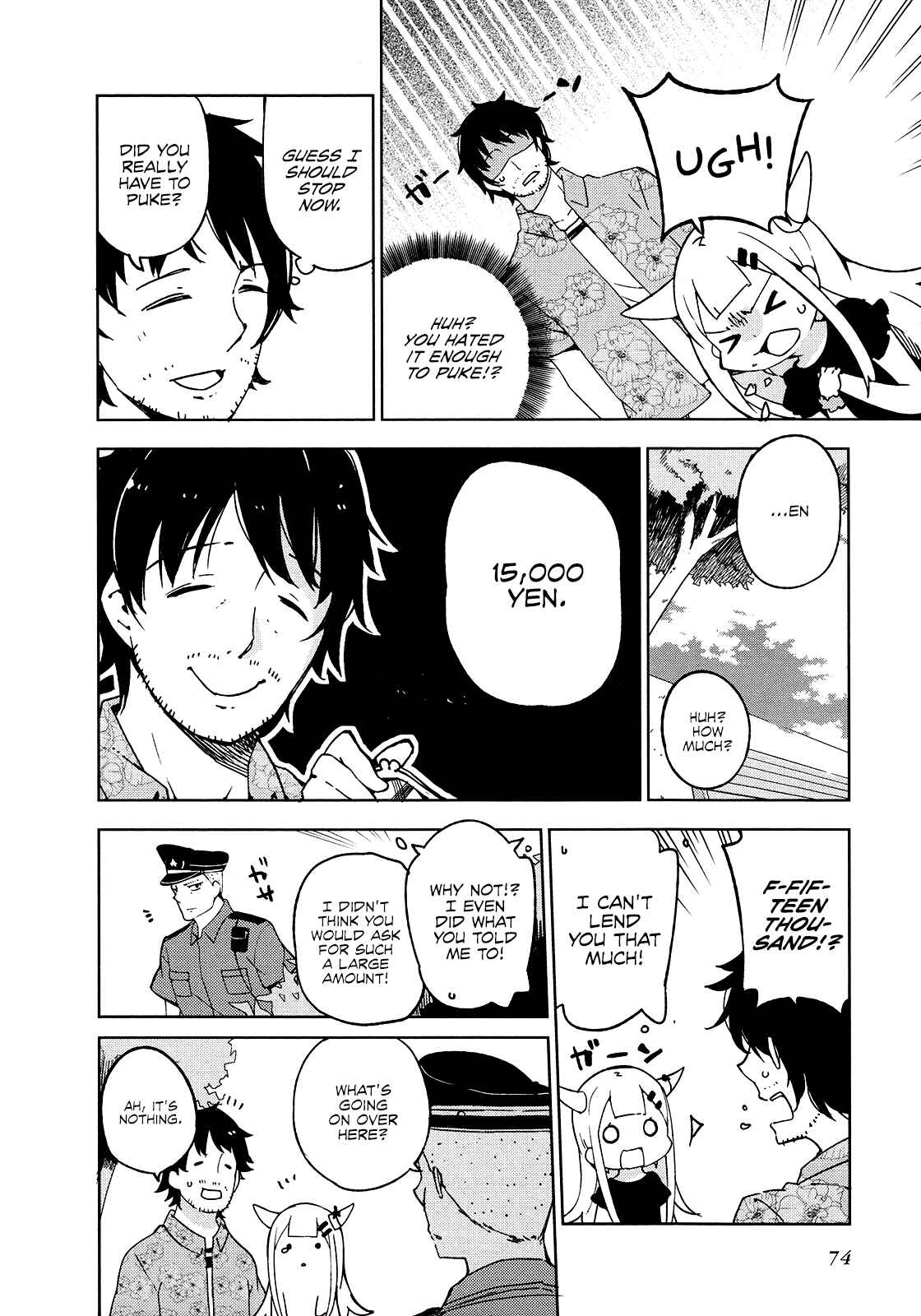 Page 8 Chapter 18 Madoromi-chan ga Iku.