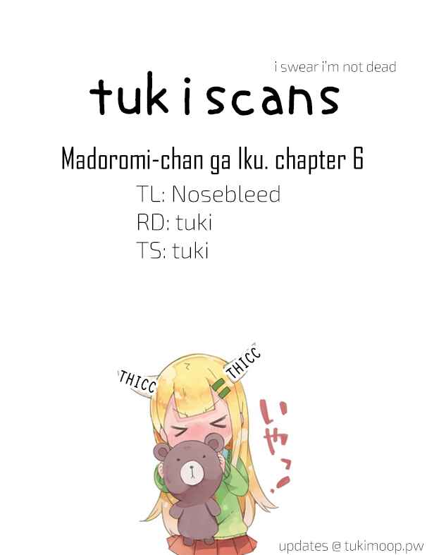 Page 13 Chapter 6 Madoromi-chan ga Iku.