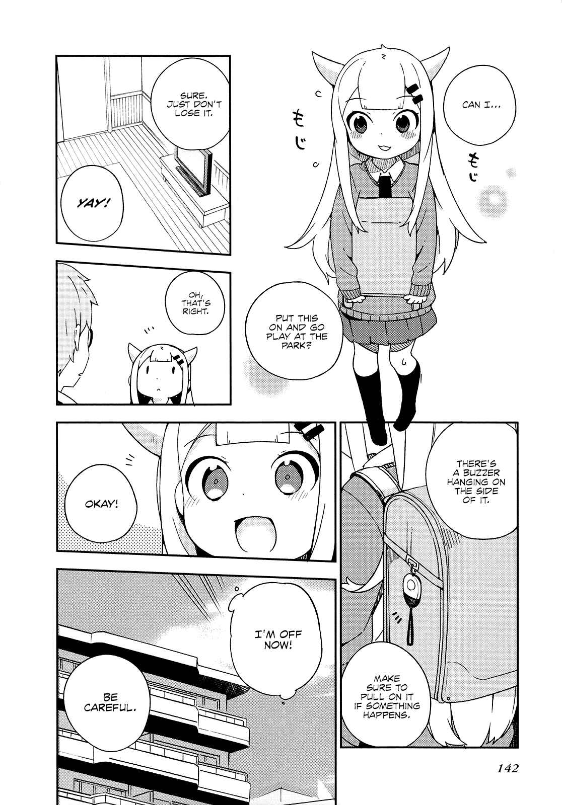 Page 4 Chapter 24 Madoromi-chan ga Iku.