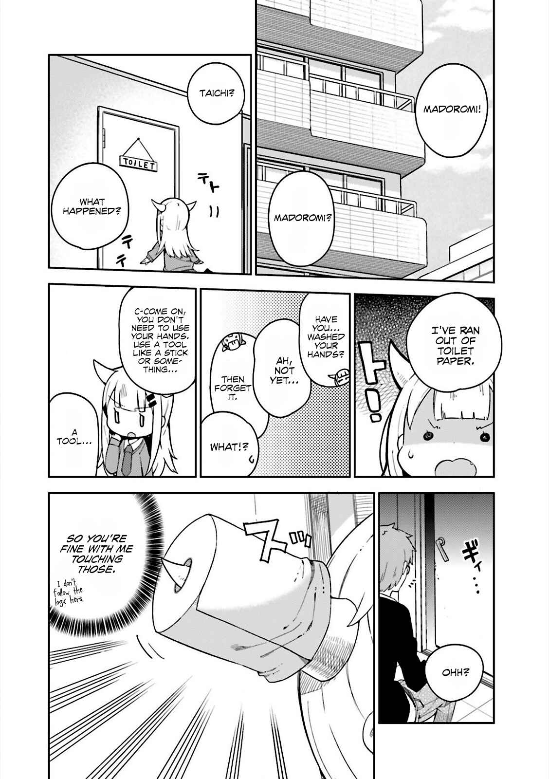 Page 1 Chapter 10 Madoromi-chan ga Iku.