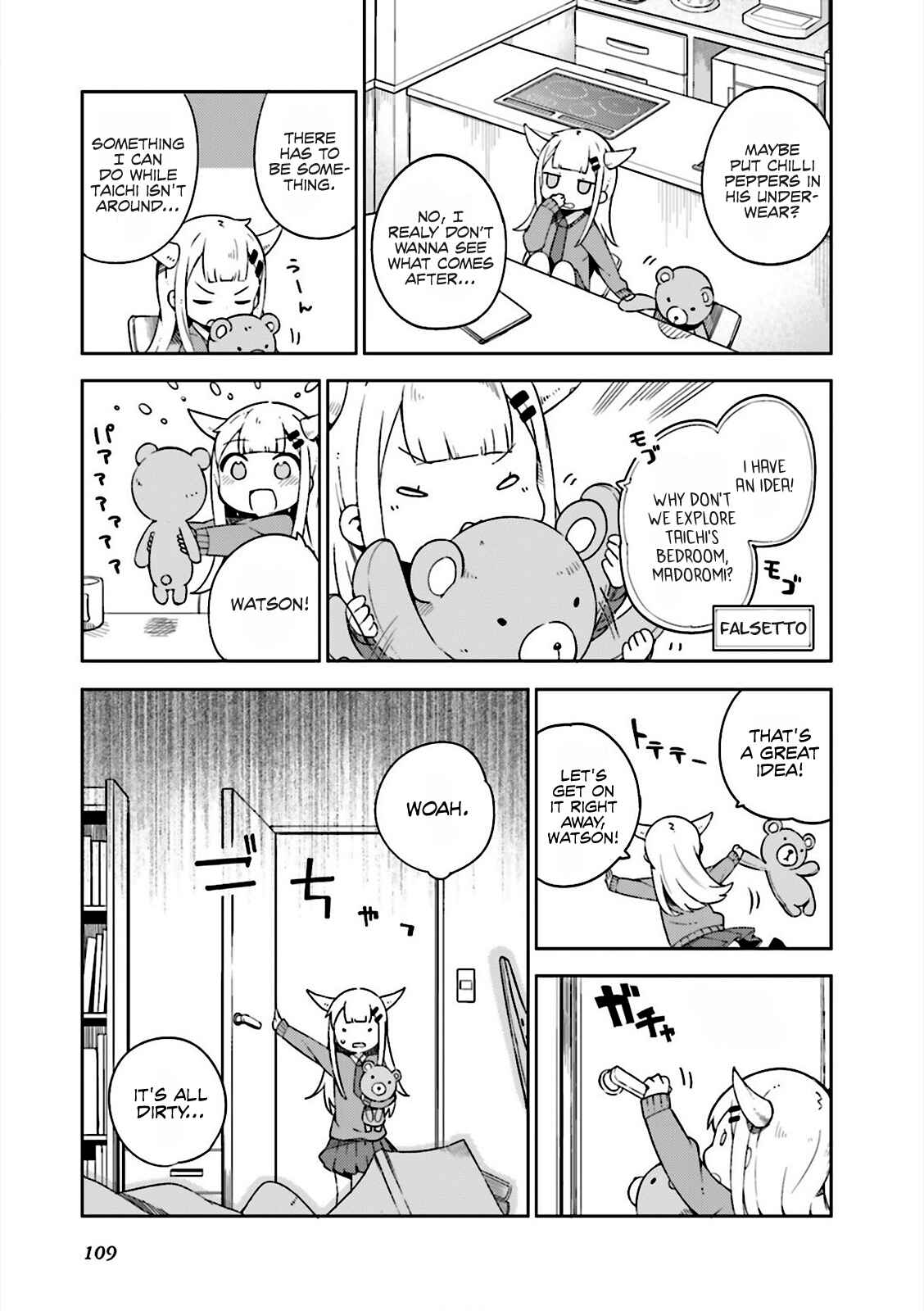 Page 5 Chapter 10 Madoromi-chan ga Iku.