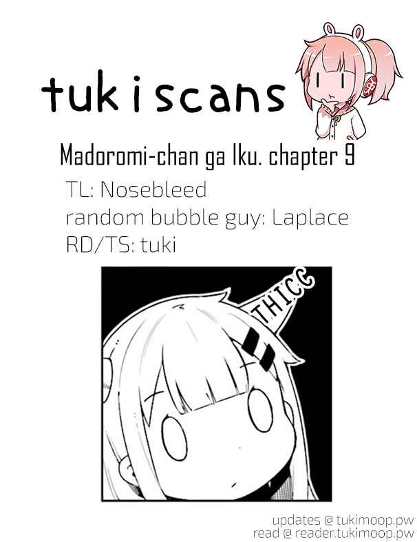 Page 13 Chapter 9 Madoromi-chan ga Iku.