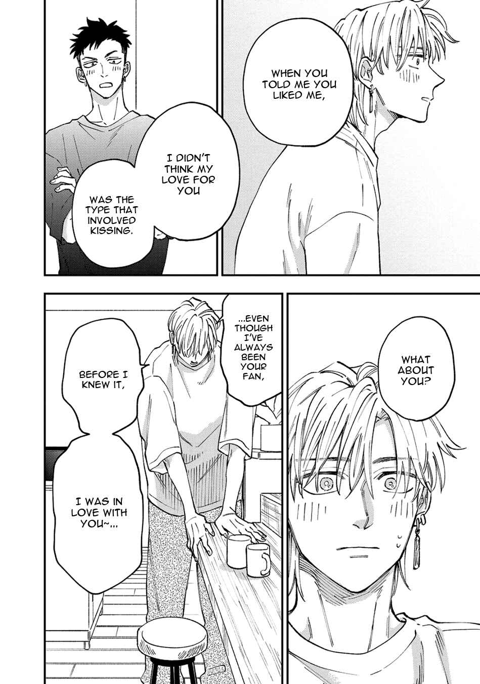 Page 22 Chapter 5 Tameshi ni Komando Itte mita