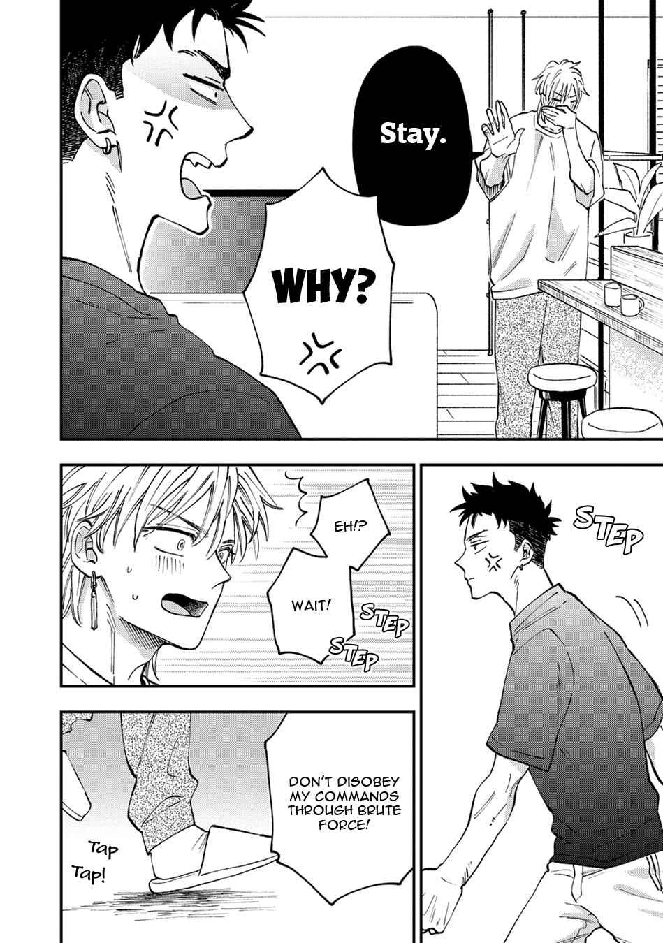 Page 24 Chapter 5 Tameshi ni Komando Itte mita