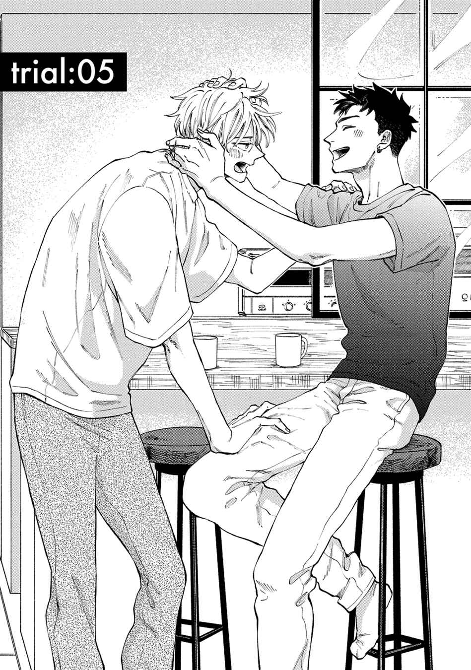 Page 3 Chapter 5 Tameshi ni Komando Itte mita
