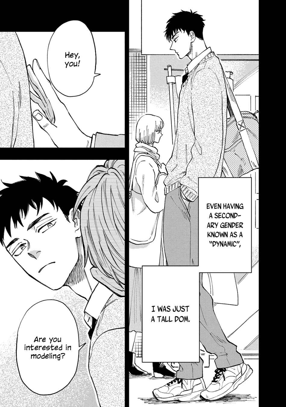 Page 5 Chapter 5 Tameshi ni Komando Itte mita