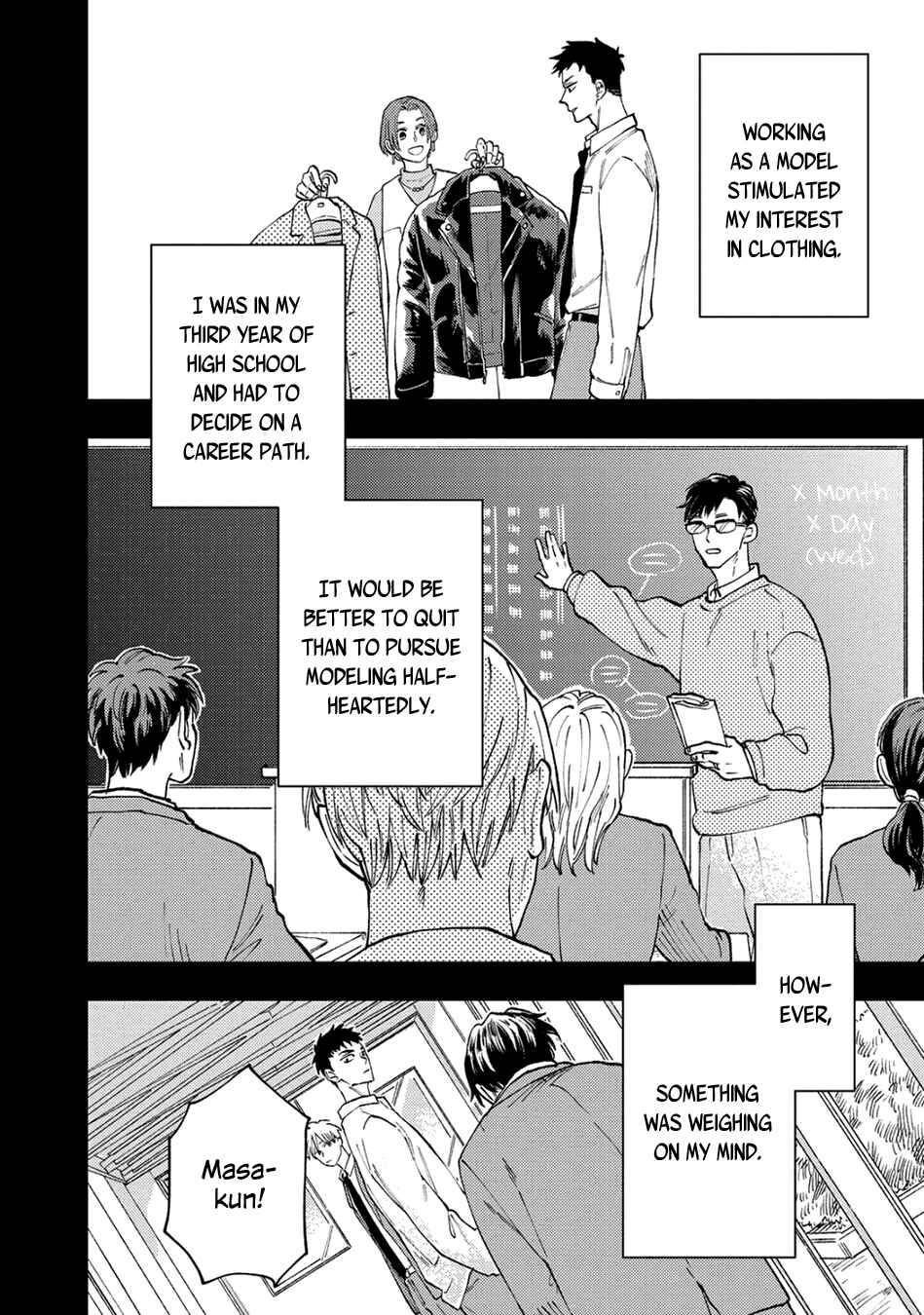 Page 8 Chapter 5 Tameshi ni Komando Itte mita